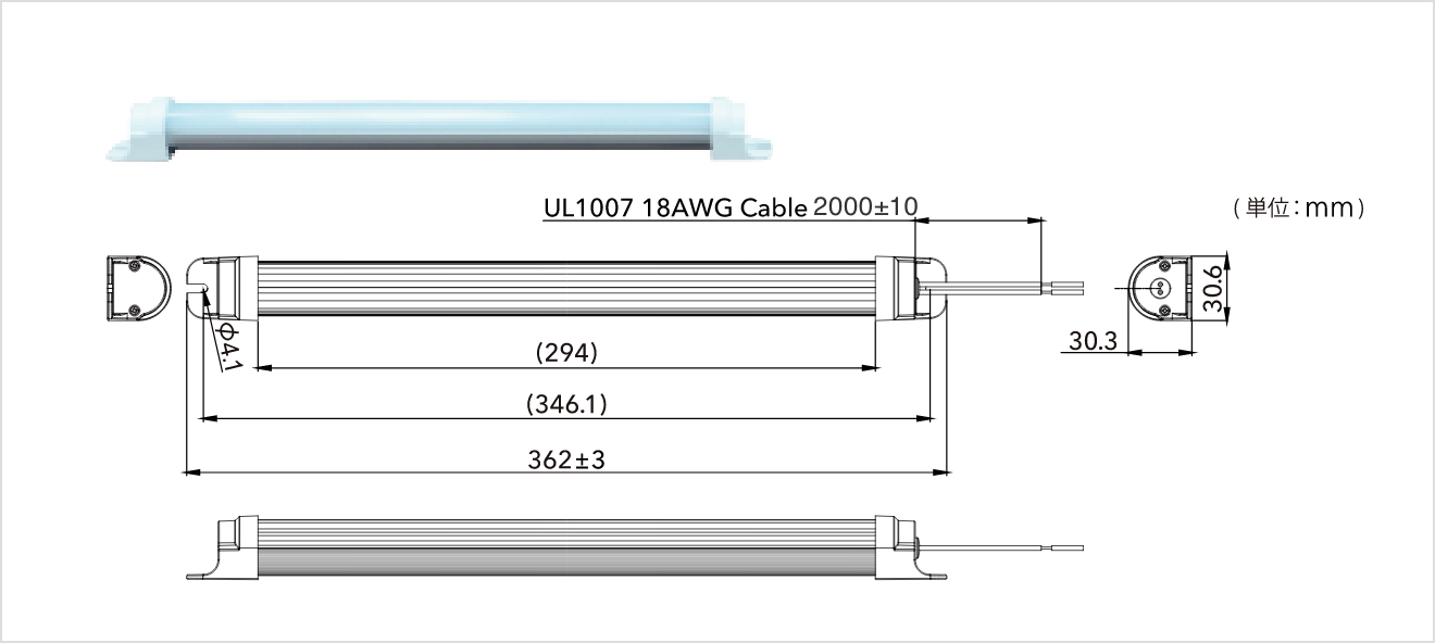 KBL-10Wの寸法図