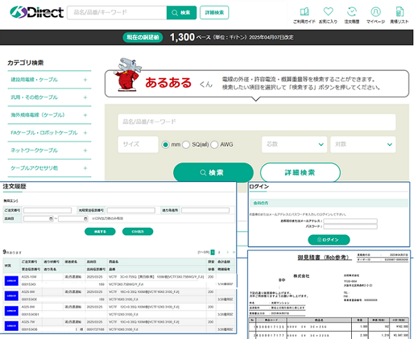 KSDirect