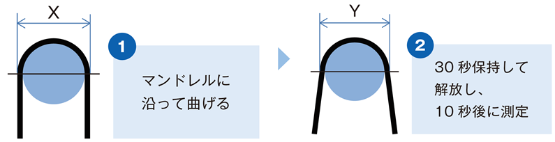 11.png