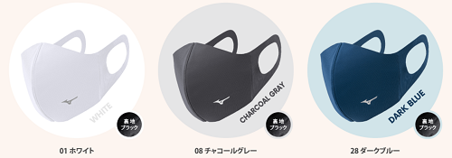 BREATF THERMO?.png