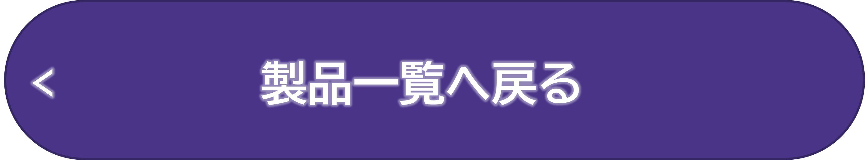 画像2.jpg