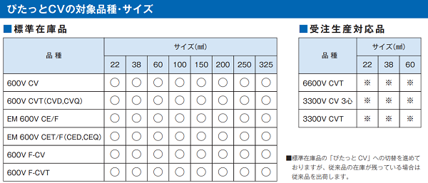 無題.png